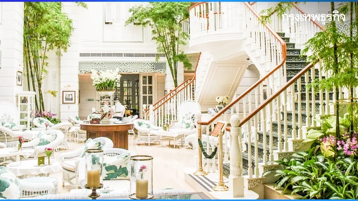 Mandarin oriental bangkok