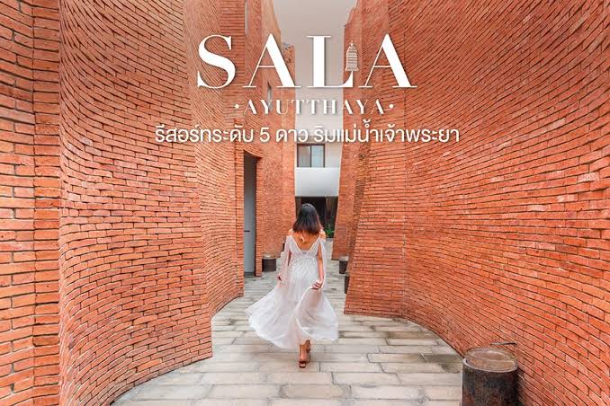 sala ayutthaya