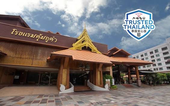 KHUM PHUCOME CHIANG MAI