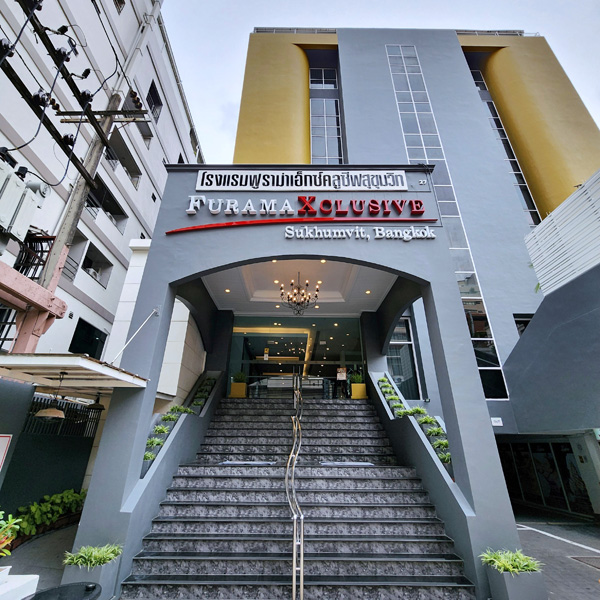 FuramaXclusive Sukhumvit and FuramaXclusive Asoke