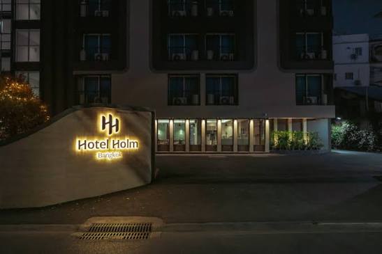 Hotel Holm Bangkok