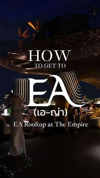 EA Rooftop at The Empire