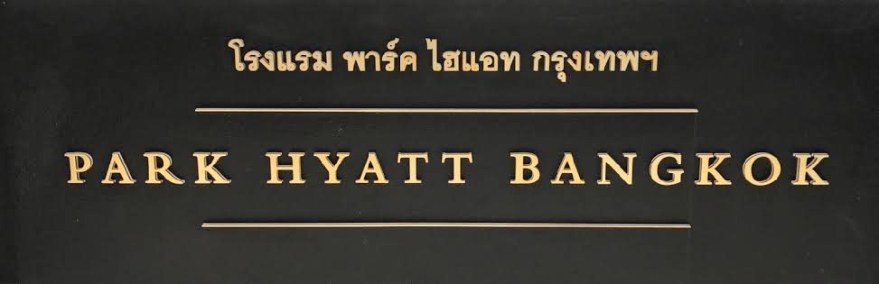 Park hyatt bangkok