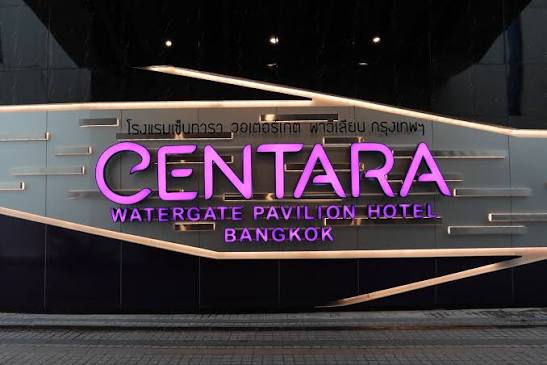 Centara Watergate Pavilion Hotel Bangkok