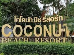 Coconut Beach Resort & Spa