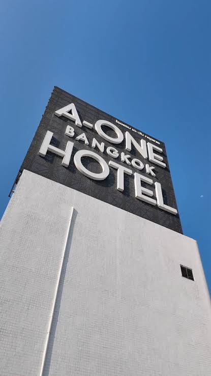 A-ONE BANGKOK HOTEL