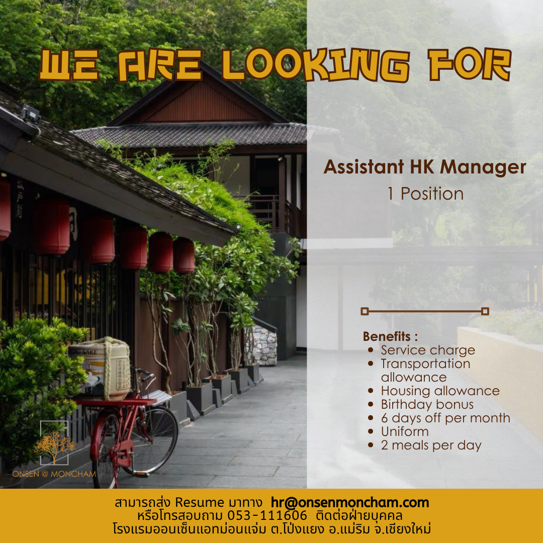 Housekeeping Supervisor